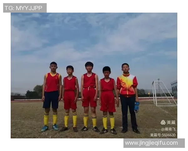 家有儿女之足球明星成长记：从小球场到大梦想的奋斗之路