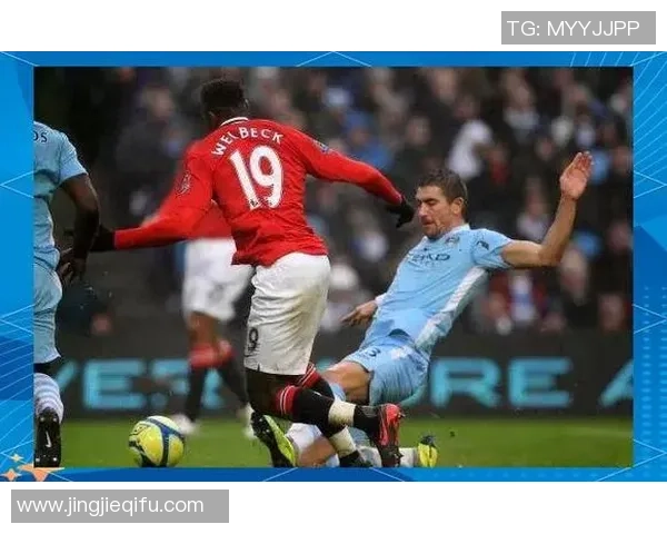 意大利足球明星与他们的球衣号码背后的故事与传奇